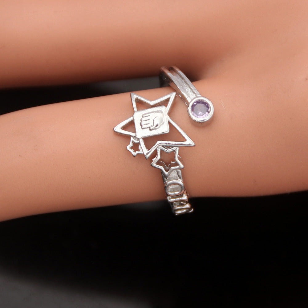 Kujo Star Ring