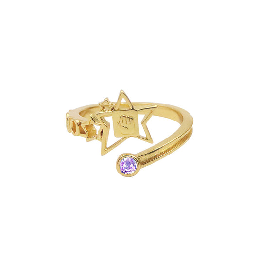 Kujo Star Ring