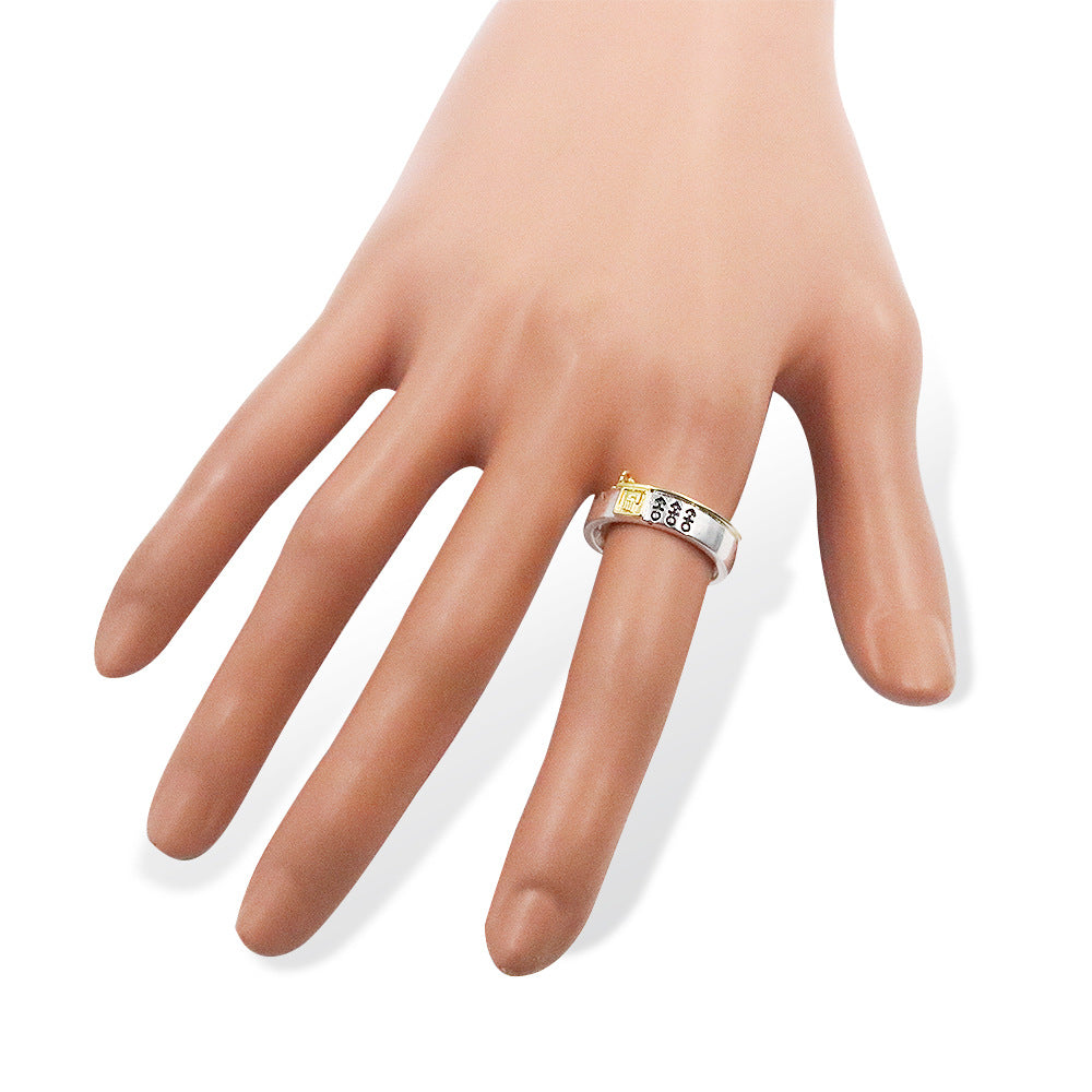 Jotaro Ring