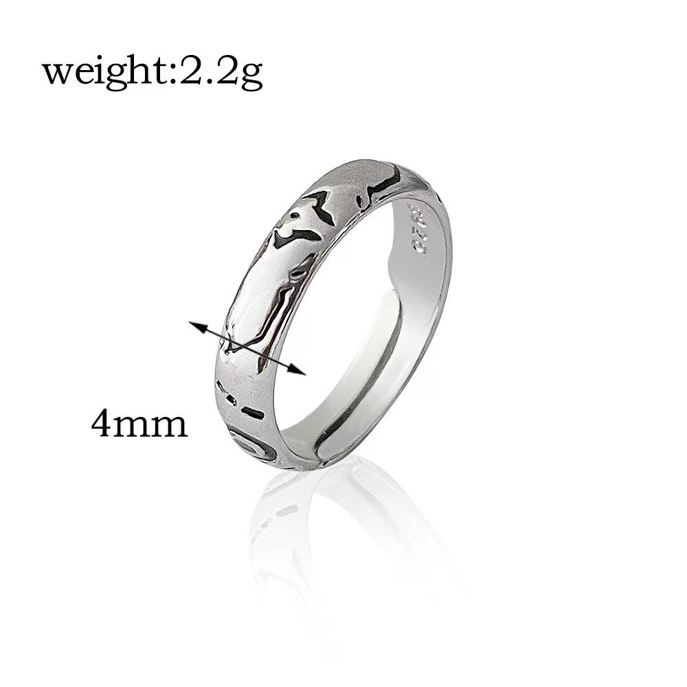 King of Curses Ring